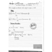 VIOXIMIA I 